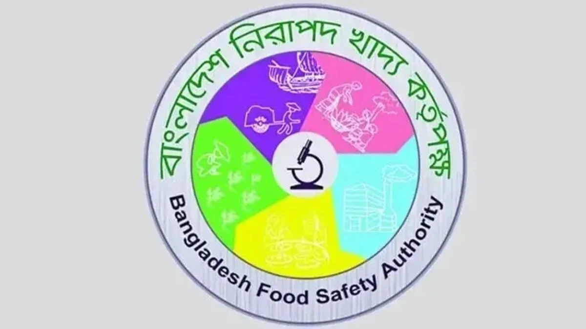 ১ নভেম্বর থেকে বাধ্যতামূলক হচ্ছে সব ধরণের খাদ্য ব্যবসার