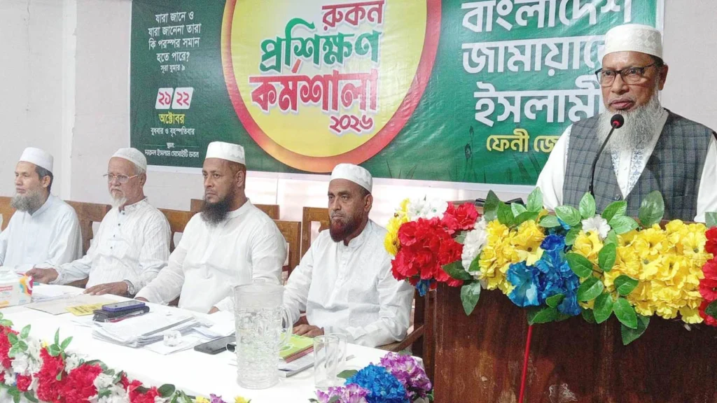 এটিএম মা’ছুম |: জামায়াতে ইসলামী মানুষের আশা-আকাঙ্ক্ষার প্রতীক হয়ে