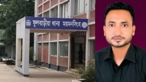 স্বামীর জামিন করানোর প্রলোভনে ধর্ষণচেষ্টা: যুবদল নেতার বিরুদ্ধে মামলা