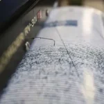 পাকিস্তান ও আফগানিস্তানে ৫.২ মাত্রার শক্তিশালী ভূমিকম্প