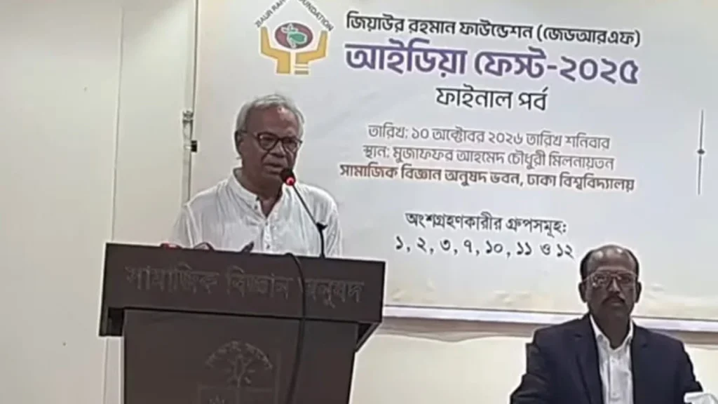 রাষ্ট্রের সংকট সমাধানে তরুণদের মতামতকে গুরুত্ব দিতে হবে: রিজভী