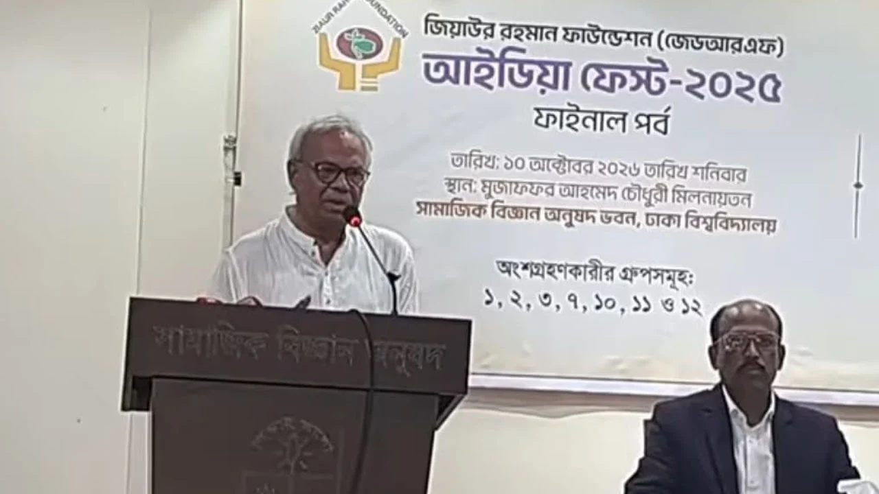 রাষ্ট্রের সংকট সমাধানে তরুণদের মতামতকে গুরুত্ব দিতে হবে: রিজভী