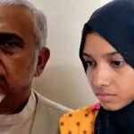 আত্মহত্যায় প্ররোচনার মামলা: এমপি গাজী নজরুলের জামিন নামঞ্জুর