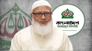 তুরস্ক সফরে জামায়াত আমির ডা. শফিকুর রহমান