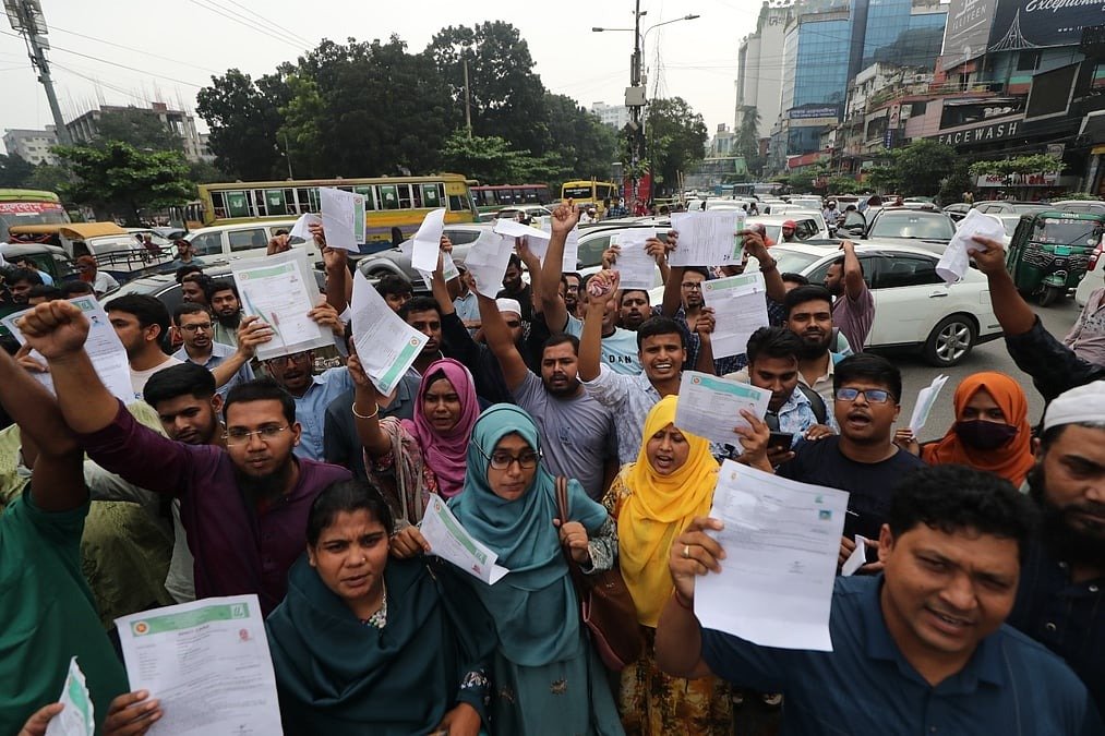 যুব উন্নয়ন অধিদপ্তরের বাতিল পরীক্ষার নতুন তারিখ ঘোষণা