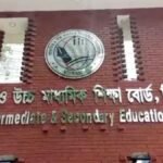 দিনাজপুর বোর্ডে এইচএসসি পাসের হার ৪৫.৯৮ শতাংশ, ৪৯ প্রতিষ্ঠানে শতভাগ ফেল
