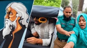 রবীন্দ্রনাথের গ্রাফিতিতে কালির ঘটনায় ৪ জনের বিরুদ্ধে রাষ্ট্রদ্রোহ মামলা
