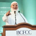 জামায়াত আমির |: আমাদের মূল লক্ষ্য হলো আল্লাহর জান্নাতে