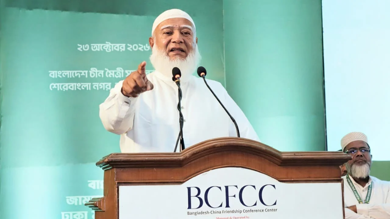 জামায়াত আমির |: আমাদের মূল লক্ষ্য হলো আল্লাহর জান্নাতে