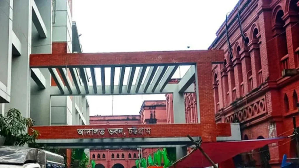 জাল নথিতে ৩০ কোটি টাকা ঋণ
