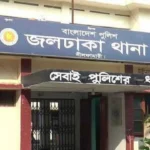 জলঢাকায় ট্রাক ও চার্জার ভ্যানের সংঘর্ষে চালক নিহত