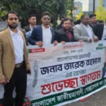 টোকিওতে তারেক রহমানকে স্বাগত জানিয়ে জাপানে বিএনপি নেতাকর্মীদের সমাবেশ