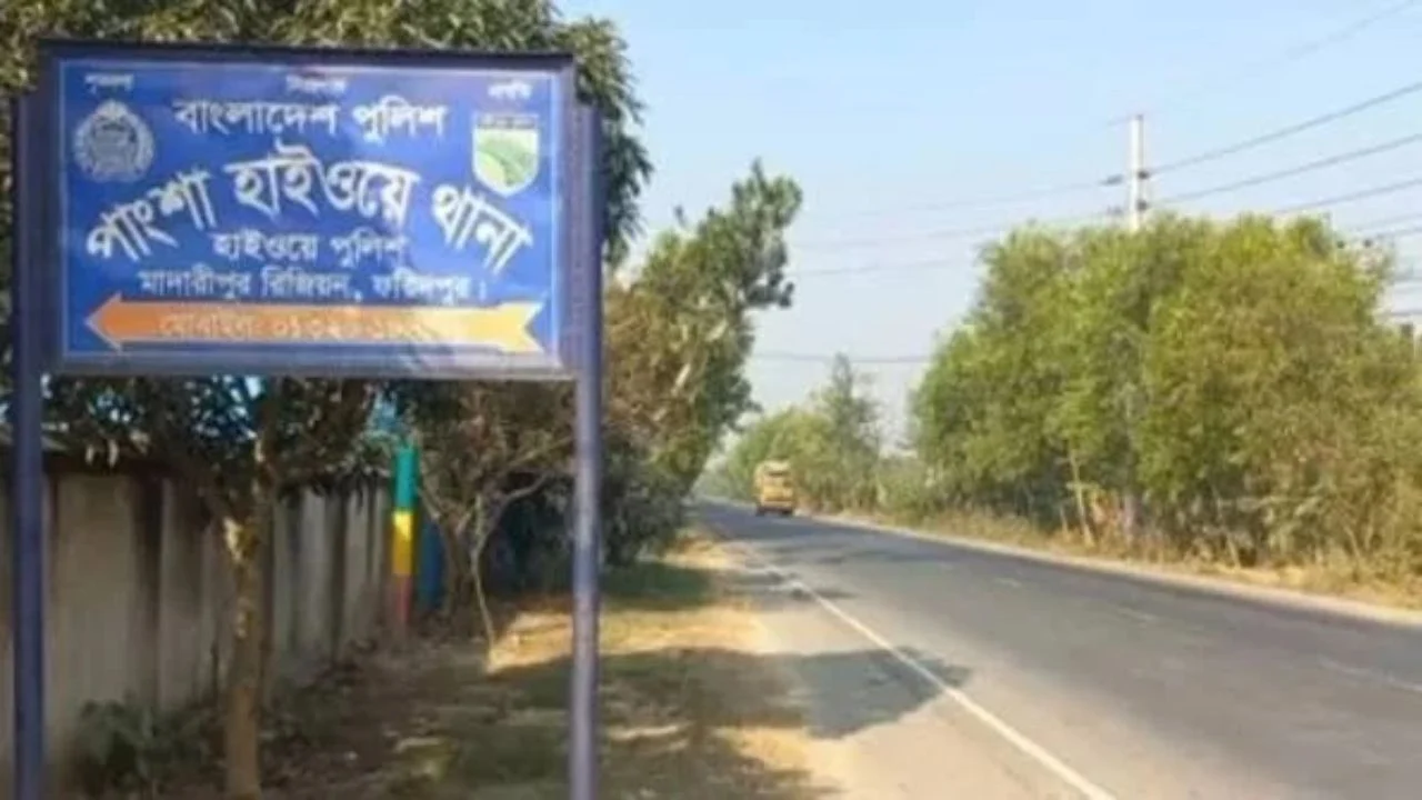 রাজবাড়ীতে বাস ও মোটরসাইকেল সংঘর্ষে প্রাণ হারালেন এক যুবক