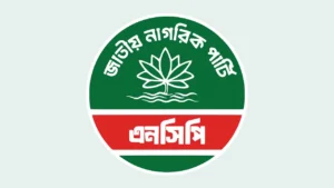 রাবিতে সাংবাদিক ও শিক্ষার্থীদের ওপর হামলা