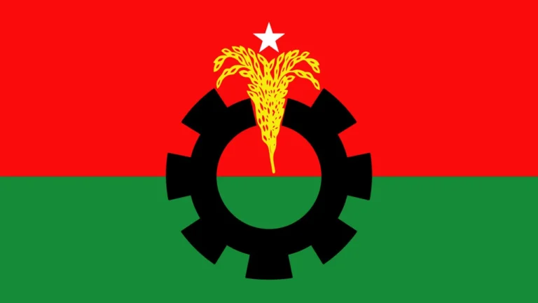সংরক্ষিত নারী আসনের উপনির্বাচনে বিএনপির মনোনয়ন ফরম বিতরণ শুরু
