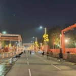 রেড রোডে ঈদের জামাত মানা