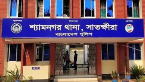 সাতক্ষীরায় চার দিন পর ধানখেতে মিলল কৃষকের খোঁজ